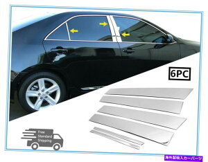 N[Jo[ 2012-2014g^J6PCSXeXX`[Ns[|XggJo[ Fit 2012-2014 Toyota Camry 6PCS Stainless Steel Chrome Pillar Post Trim Cover