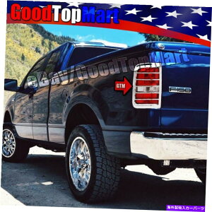 �N���[���J�o�[ 2004 2005 06 2007 2008 Ford F-150 F150 Chrome Taillight Tail Light Cover 2PC For 2004 2005 06 2007 2008 Ford F-150 F150 Chrome Taillight Tail Light Cover 2pc�y���s�A���i�z