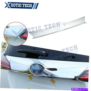 N[Jo[ Chrome Silver Trunk Logo Lid Tailgate Frame Molding Trim for RAV4 2016-2018 Chrome Silver Trunk Logo Lid Tailgate Frame Molding Trim For RAV4 2016-2018