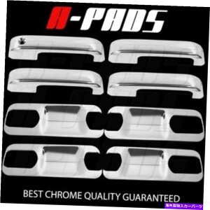 N[Jo[ Ford F-150 2015 Up Chrome 4hAnhJo[ƃobNv[gJo[W/O SK FOR FORD F-150 2015 UP CHROME 4 DOORS HANDLES COVERS & BACK PLATE COVERS W/O SK