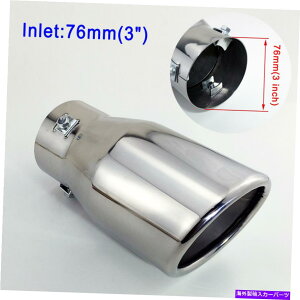 N[Jo[ a51mm-68mm̃jo[TNe[pCvAGL][Xg}t[`bvJo[ Universal For 51mm-68mm Diameter Chrome Tail Pipe Rear Exhaust Muffler Tip Cover
