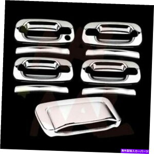 �N���[���J�o�[ �V�{���[�x�O00-06�N�����J�o�[4�h�A�n���h��+�e�[���Q�[�g���J�o�[���� AAL FOR CHEVY SUBURBAN 00-06 CHROME COVERS 4 DOORS HANDLES+TAILGATE�y���s�A���i�z