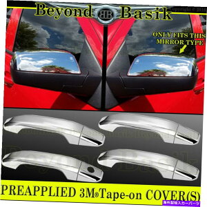 N[Jo[ 2014-2018 Chevy Silverado GMC Sierra Chrome DoornhJo[+~[I[o[C 2014-2018 CHEVY SILVERADO GMC SIERRA Chrome Door Handle COVERS+Mirror Overlays