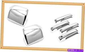 �N���[���J�o�[ 15-17�t�H�[�hF150�̃N�����h�A�n���h��+�㔼���~���[�J�o�[ Chrome Door Handle+Top Half Mirror Cover For 15-17 Ford F150�y���s�A���i�z