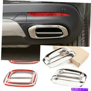 N[Jo[ xcGLC GLS GLS X253 W167 2020+X`[Np̔rC}t[e[pCvJo[ Exhaust Muffler Tail Pipe Cover For Benz GLC GLE GLS X253 W167 2020+Steel Chrome