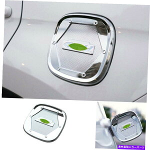 N[Jo[ 2012-2016 Honda CRV CR-V ABS CHROME CROME CROME CROME CROME CROME CROME TAK CAP COVER TRIM For 2012-2016 Honda CRV CR-V ABS Chrome Car Outside Fuel Oil Tank Cap Cover Trim