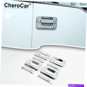 N[Jo[ F-150pGNXeAhAnh{EJo[tH[hF150 09-14 Chromẽg For F-150 Exterior Door Handle Bowl Decor Cover Trim for Ford F150 09-14 Chrome