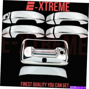 N[Jo[ 15-18V{[Rh4drs w/okeyhole+e[Q[gw/keyhole chromeJo[ 15-18 CHEVY colorado 4DRS w/o passenger keyhole+Tailgate w/keyhole CHROME COVERS