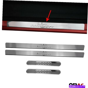 N[Jo[ Chrome Pointsill Door Sill Cover Front Edition Logo Steel 4 PCS for VW Passat Chrome Pointsill Door Sill Cover Front Edition Logo Steel 4 Pcs For VW Passat