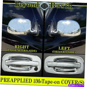 N[Jo[ 1999-2006Vo[hVGSTD/extNhAnhJo[PSK+t~[ 1999-2006 SILVERADO SIERRA Std/Ext Chrome Door Handle COVERS No PSK+Full Mirrors