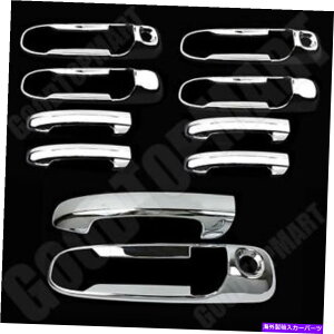 N[Jo[ W[v02-07̃oeBN4drs w/ pskh+e[Q[gJo[tL[z[ FOR JEEP 02-07 Liberty Chrome 4DRS w/ PSKH+Tailgate Cover with keyhole