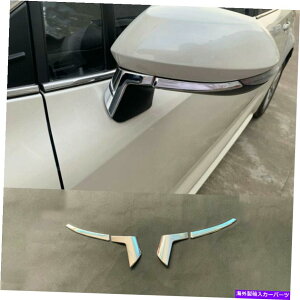 N[Jo[ g^J[2019-2020NGNXeAAr[~[x[XJo[gp For Toyota Corolla 2019-2020 chrome exterior rear view mirror base cover trim