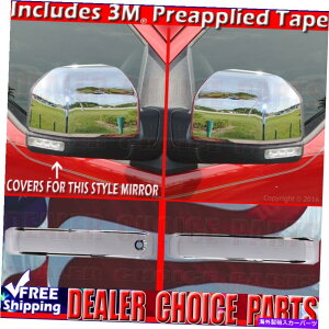 N[Jo[ 2015-2018 F150 REG/gLuNhAnhJo[X}[gL[ +~[ 2015-2018 F150 Reg/Extended Cab Chrome Door Handle Covers No Smart Key + Mirror