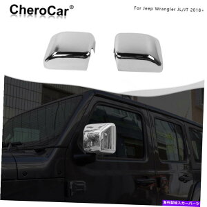 �N���[���J�o�[ �T�C�h�o�b�N�~���[�J�o�[�W�[�v�O���f�B�G�[�^�[JT JL 2018+ Chrome�̃V�F�������� Side Rear view Mirror Cover Decorate Shell for Jeep Gladiator JT JL 2018+ Chrome�y���s�A���i�z