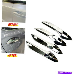 �N���[���J�o�[ Chrome Silver Abs Exterior Door Handle�J�o�[16-21 RX350 RX450H RX350L Chrome Silver ABS Exterior Door Handle Covers Fits 16-21 RX350 RX450H RX350L�y���s�A���i�z