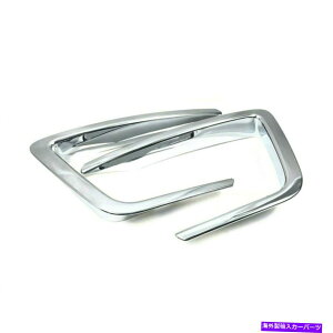 N[Jo[ Ford Expedition 2018-2021NtgtHOCgvANZT[gJo[ For Ford Expedition 2018-2021 Chrome Front Fog Light Lamp Accessories Trim Cover