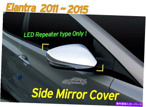 N[Jo[ TCh~[Jo[LED^CvChrome Silver2P K-339 for Hyundai Elantra 2011?2016 Side Mirror Cover LED Type Chrome Silver 2P K-339 for Hyundai ELANTRA 2011~2016