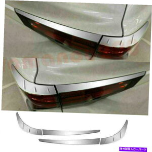 N[Jo[ g^VGi2021-2022 ABSN[Ae[CgXgbvJo[g For Toyota Sienna 2021-2022 ABS Chrome Rear Tail Light Eyebrow Strip Cover Trim