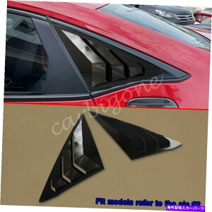 N[Jo[ z_VrbN2022-2023ANZT[̍AhAEBhEgCAOJo[g Black Rear Door Window Triangle Cover Trims For Honda Civic 2022-2023 Accessory