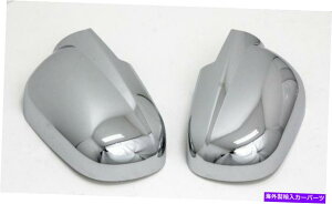 N[Jo[ Ssangyong Korando Sportsi12?jChrome Mirror Cover Mording Chrome Mirror Cover Mording For Ssangyong Korando Sports(12~)