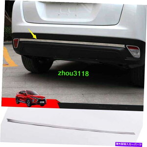 N[Jo[ OHGNvXNX̂߂̃X`[Aop[bh[fBOJo[g2018-2020 Steel Rear bumper Lid Molding cover Trim For Mitsubishi Eclipse Cross 2018-2020