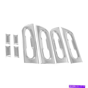 N[Jo[ g^VGi2021+hAn_[{EJo[N[fBOgANZT[ For Toyota Sienna 2021+ Door Hander Bowl Cover chrome Molding trim Accessories
