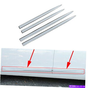 N[Jo[ Njo[TJ[ANZT[hATCh{fB[fBOJo[gXgbv60+73cm Chrome Universal Car Accessories Door Side Body Molding Cover Trim Strip 60+73cm