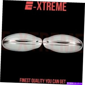 N[Jo[ Y̏ꍇ02-06 Altimat~[Jo[ FOR NISSAN 02-06 ALTIMA FULL MIRROR COVERS