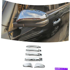 N[Jo[ GNXeAhAnhƃobN~[̑Jo[2017+ 4runner̃g Exterior Door Handle & Rearview Mirror Decor Cover Trim for 2017+ 4Runner