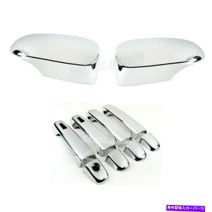 N[Jo[ N~[ +X}[gANZXhAnhJo[2012-2019g^vEXC Chrome Mirror + Smart Access Door Handle Cover Trim For 2012-2019 Toyota Prius C