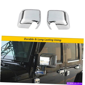 N[Jo[ W[vO[JK JKU 2007-2017 Chrome2{̃GNXeAobN~[Jo[g 2x Exterior Rearview Mirror Cover Trim For Jeep Wrangler JK JKU 2007-2017 Chrome