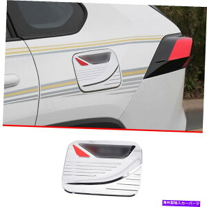 N[Jo[ NX^C̃GNXeAR^NLbvJo[g1PCg^RAV4 2019-2022ɓKĂ܂ Chrome Style Exterior Fuel Tank Cap Cover Trim 1pc Fit For Toyota RAV4 2019-2022