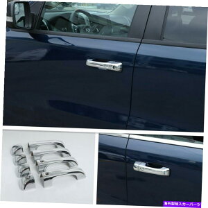 N[Jo[ 2019-2021 Dodge Ram 1500 Chrome ABShAnhgJo[ANZT[8pcs For 2019-2021 Dodge Ram 1500 Chrome ABS Door Handle Trim Cover Accessories 8PCS