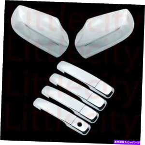 N[Jo[ tBbg2007-12YAeB}~[Jo[tVOiJbg4hAnhw/oX}[gK Fits 2007-12 Nissan Altima Mirror Cover W/O Signal Cut 4 Door Handle W/O Smart K