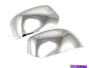 N[Jo[ Chrome Mirror Cover Insert Insert Trim Isuzu dmax Pickup 2002-2006 CHROME MIRROR COVER INSERT TRIM USE FOR ISUZU DMAX PICKUP 2002 - 2006