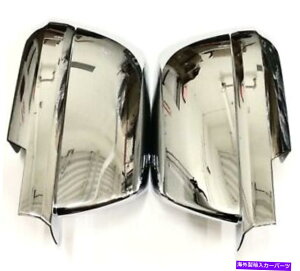 N[Jo[ RFTP0031 07-18g^ch08-18g^ZRCAp̃N~[Jo[Zbg RFTP0031 Chrome Mirror Cover Set for 07-18 Toyota Tundra 08-18 Toyota Sequoia