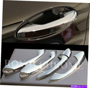 N[Jo[ ZfXW205 W213 C E GLC GLEN[yp̕čXgbNZbgNhAnhJo[ US STOCK Set CHROME Door Handle Covers for Mercedes W205 W213 C E GLC GLE COUPE