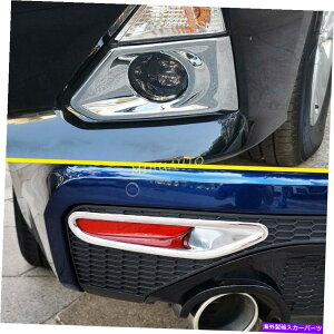 N[Jo[ 2019-2021YAeB}NtgAop[tN^[tHOCgJo[ For 2019-2021 Nissan Altima Chrome Front & Rear Bumper Reflector Fog Light Cover