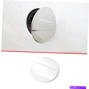 N[Jo[ Chrome Titanium Exterior Fuel Tank Cap Cover Trim 1PC for Cadillac XTS 2013-2019 Chrome Titanium Exterior Fuel Tank Cap Cover Trim 1pc For Cadillac XTS 2013-2019