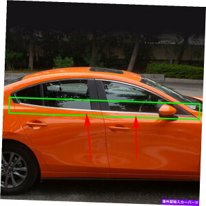 N[Jo[ }c_̎Ԃ̑g{gXgbvJo[3ANZT[X`[ Car Window Sill Bottom Strip Cover For Mazda 3 Axela 2019-2021 Accessories Steel