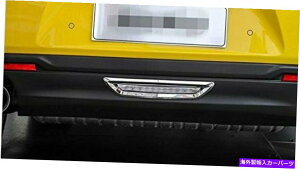 �N���[���J�o�[ �V�{���[�J�}��17+���A�o���p�[�t�H�O�����v���C�g�����O�J�o�[�g�����x�[���N�����p For Chevrolet Camaro 17+ Rear Bumper Fog Lamp Light Ring Cover Trim Bezel Chrome