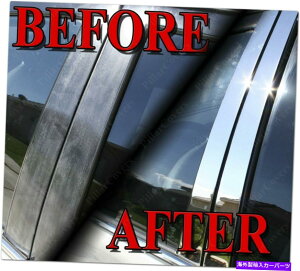 N[Jo[ N̓etBbgq_Cc[\10-15 8pcZbghAg~[Jo[ Chrome Pillar Posts fit Hyundai Tucson 10-15 8pc Set Door Trim Mirrored Cover