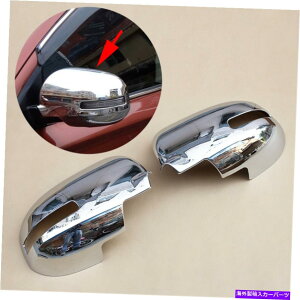 N[Jo[ Mitsubishi Outlander 2013-21Ar[~[[fBOJo[gANZT[ For Mitsubishi Outlander 2013-21 Rear View Mirror Molding Cover Trim Accessories