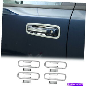 N[Jo[ Ԃ̃GNXeAhA{ȆJo[_bW1500 2018+Np̃gx[ Car Exterior Door Bowl Decor Cover Trim Bezels For Dodge Ram 1500 2018+ Chrome