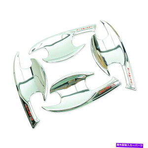 �N���[���J�o�[ �g�����h�A�{�E�����C���T�[�g�J�o�[�K�[�j�b�V���N�����z���_�V�r�b�NFB 2012 2015 Trim Door Bowl Inner Insert Cover Garnish Chrome For Honda Civic FB 2012 2015