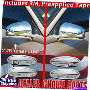�N���[���J�o�[ 2001 2002 2003 2004 2005 Chevy Impala Chrome�h�A�n���h���t��PSK +�~���[�J�o�[ 2001 2002 2003 2004 2005 CHEVY IMPALA Chrome Door Handle W/PSK + Mirror COVERS�y���s�A���i�z