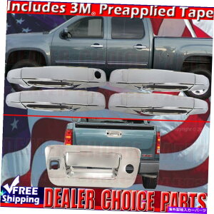 N[Jo[ 2007-2013Vo[hVG1500NhAnhJo[+Jz[te[Q[g 2007-2013 SILVERADO SIERRA 1500 Chrome Door Handle COVERS+Tailgate w/camera hole