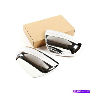 N[Jo[ NABSTChobN~[Lbvg^^R}2011-2015n[tpbÑJo[ Chrome ABS Side Rearview Mirror Caps Cover For Toyota Tacoma 2011-2015 Half pack