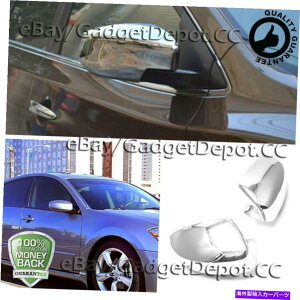 N[Jo[ 2004 2005 2006 2007 2008 Nissan Maxima Chrome MirrorJo[[fBOgɓKĂ܂ Fit For 2004 2005 2006 2007 2008 Nissan Maxima Chrome Mirror Covers Molding Trim