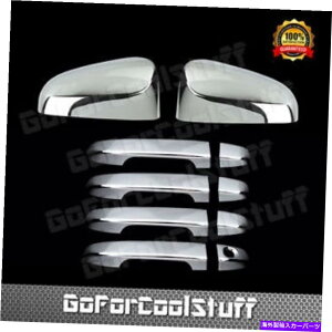 �N���[���J�o�[ �g���^2012-2015�p�J�����N�����~���[ +�h�A�n���h���J�o�[�t���J�o�[w/o pskh�R���{�Z�b�g For Toyota 2012-2015 Camry Chrome Mirror + Door Handle Cover W/O Pskh Combo Set